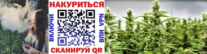 Купить наркотик Салават АМФЕТАМИН  Бошки Шишки  APVP 