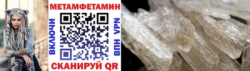 гидра как зайти  Салават  Amphetamine 98% 