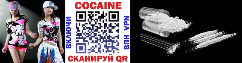 Cocaine FishScale Салават