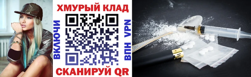 наркотики  Салават  ГЕРОИН Афган 