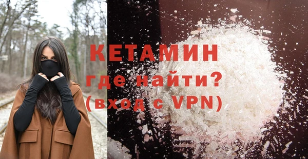 гашиш Майский