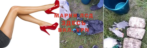 кокаин премиум Магадан