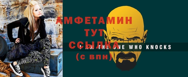 круглые Медногорск