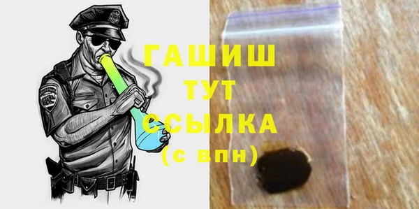 ALPHA PVP Магас