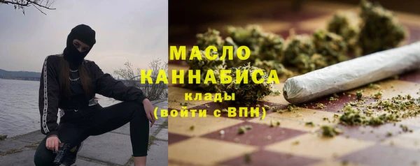 круглые Медногорск