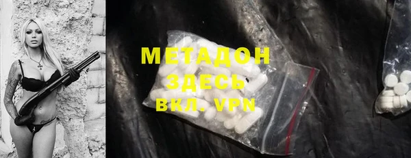 MDMA Мегион