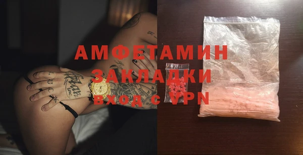 кокаин премиум Магадан