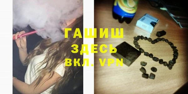 прущие грибы Медвежьегорск