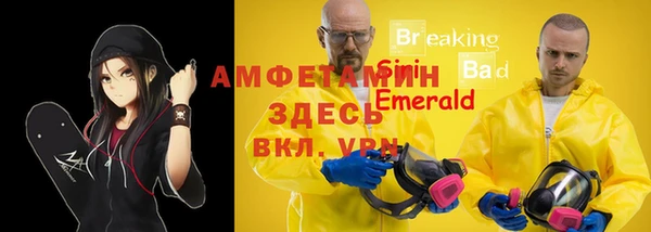 круглые Медногорск