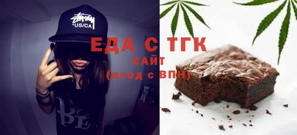 ALPHA PVP Магас