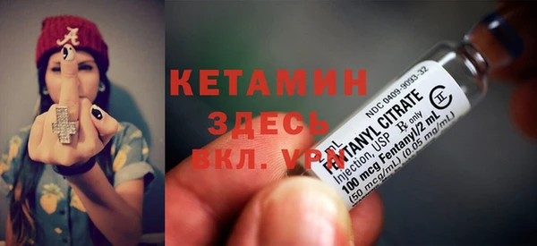 кокаин премиум Магадан