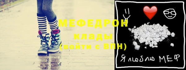 MDMA Мегион