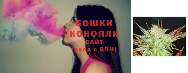 MDMA Мегион