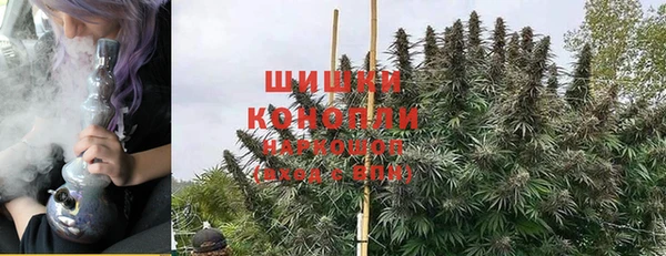 кокаин премиум Магадан