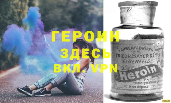 MDMA Мегион