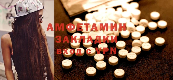 круглые Медногорск