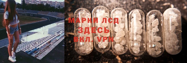 MDMA Мегион