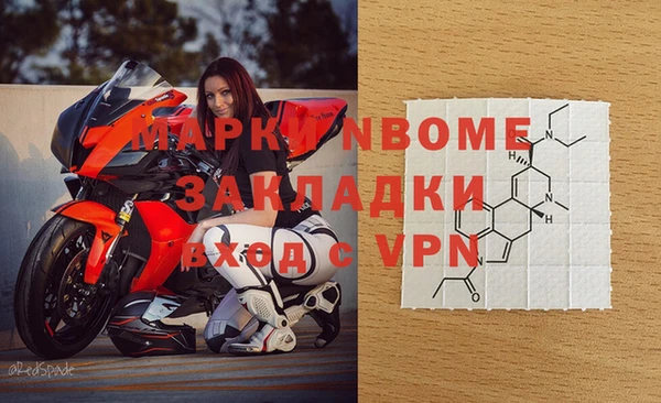 MDMA Мегион