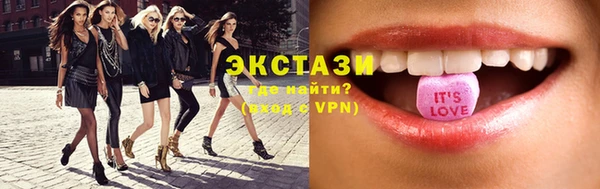 ALPHA PVP Магас