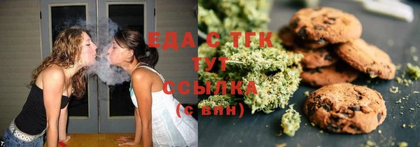 MDMA Мегион