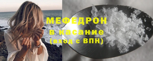 кокаин премиум Магадан
