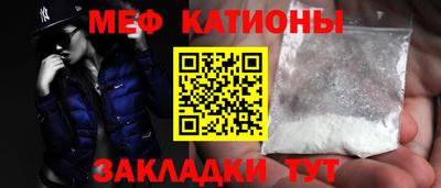 сатива Комсомольск-на-Амуре
