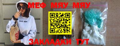 соль ск Коммунар