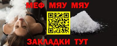 соль ск Коммунар