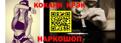 амфетамин Конаково