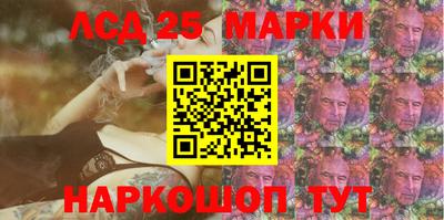 соль ск Коммунар