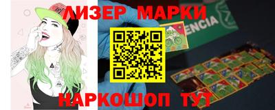 амфетамин Конаково