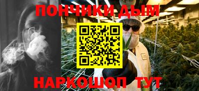 соль ск Коммунар