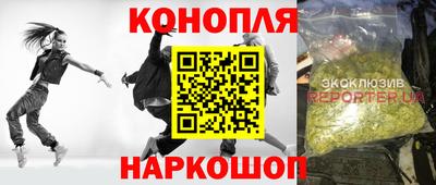 соль ск Коммунар
