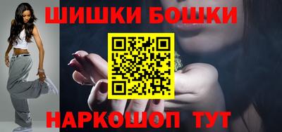 соль ск Коммунар