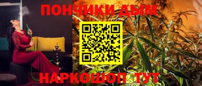 соль ск Коммунар