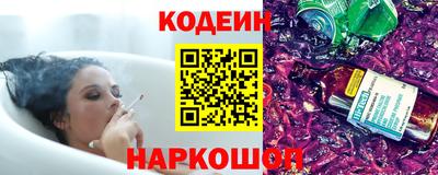 сатива Комсомольск-на-Амуре