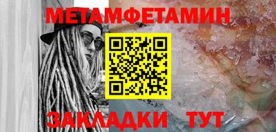 соль ск Коммунар