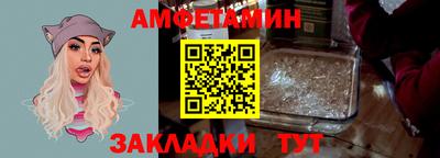 соль ск Коммунар