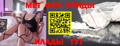 соль ск Коммунар
