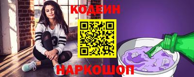 соль ск Коммунар