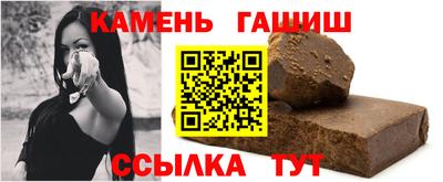амфетамин Конаково