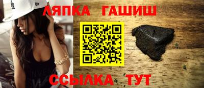 соль ск Коммунар