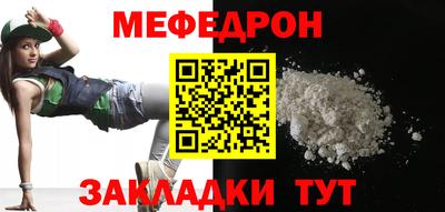 соль ск Коммунар