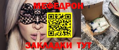 амфетамин Конаково
