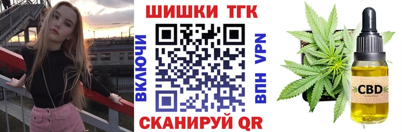 МАРИХУАНА VHQ  Салават 